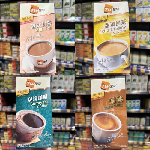 捷荣现货包邮三合一香滑即冲奶茶