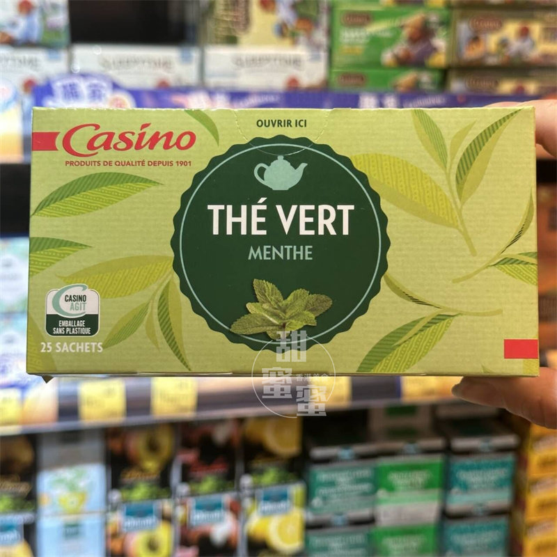 香港代购 加利奥 薄荷绿茶x20小包40g 休闲冲泡茶饮