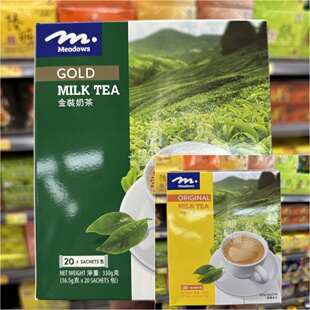 香港代购 进口 Meadows金装原味奶茶Milk Tea港式奶茶袋装即冲饮