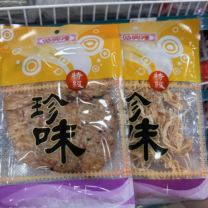 香港代购 时兴隆 炭烧鱿鱼片/鱿鱼丝 休闲海产零食 55g