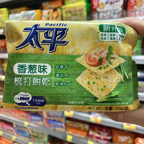 香港代购亿滋太平苏打梳打饼干奶盐葱香芝麻紫薯味4小包100g-封面
