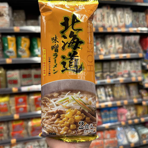 SANPOFOODS北海道味噌拉面167g