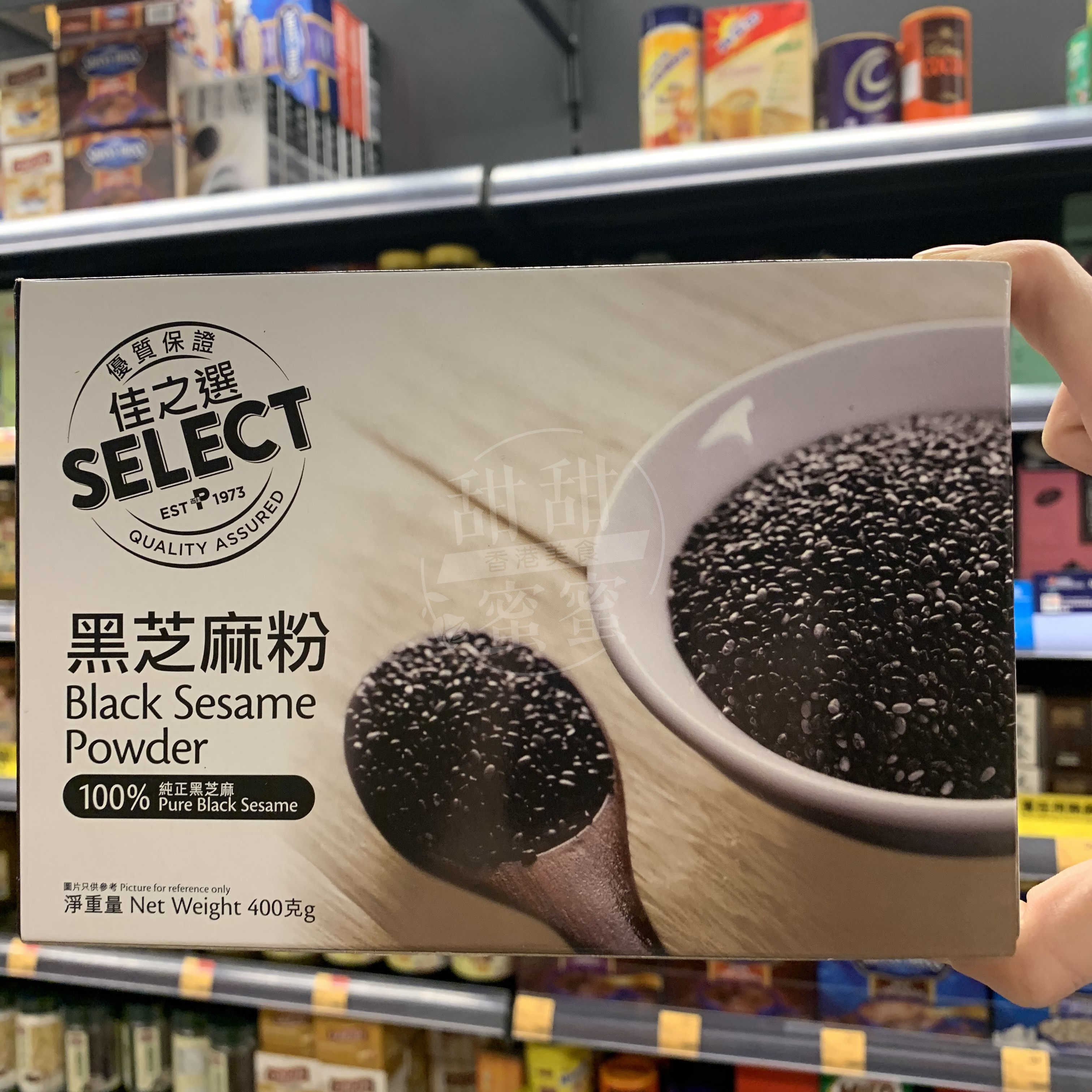 香港代购佳之选SELEC