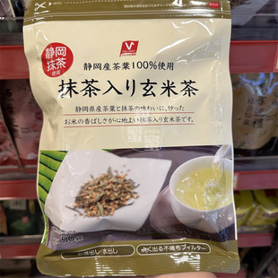 50p 香港代购 Select抹茶入玄米茶 煎茶即冲即饮茶 日本进口