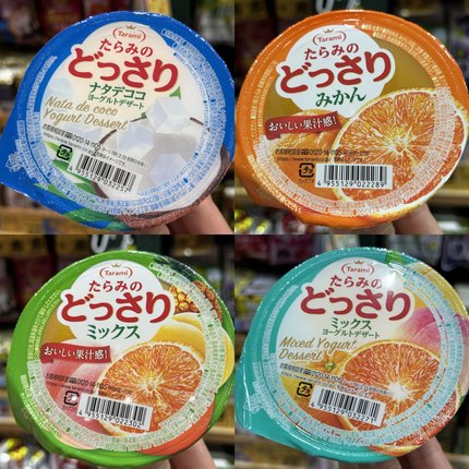 香港代购 Tarami白桃/杂果/蜜柑/椰果菠萝/乳酪啫喱果冻零食230g