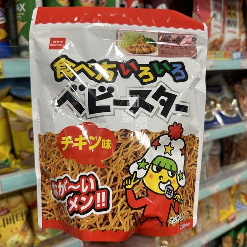 星点心面鸡肉味日版袋装144g