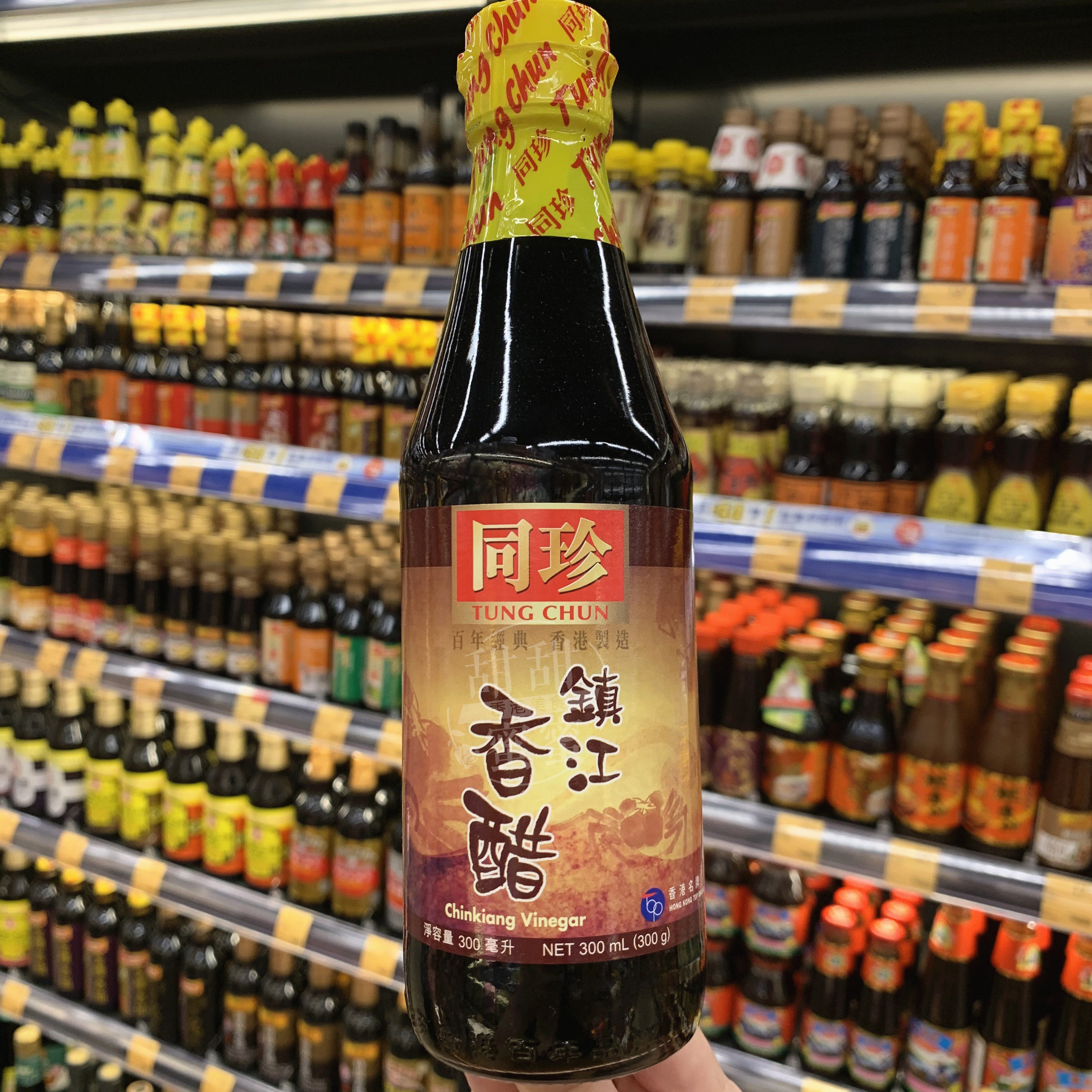 香港代购 TUNG CHUN同珍镇江香醋300ml 烹饪炒菜凉拌调味料