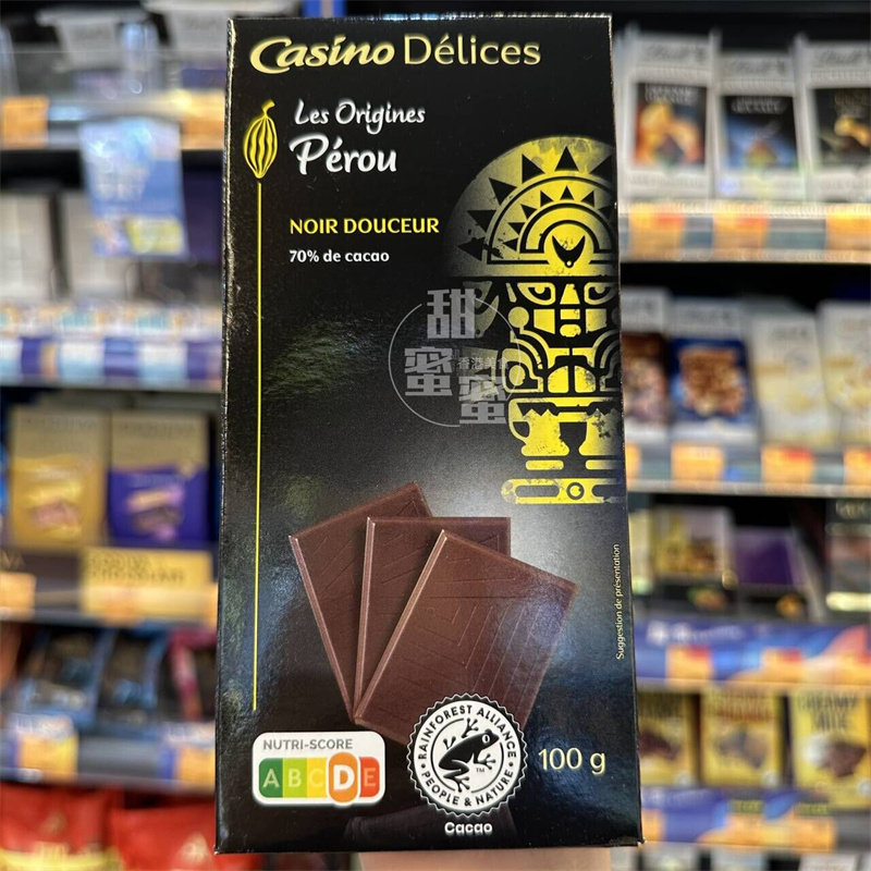 加利奥秘鲁黑朱古力70%排装100g