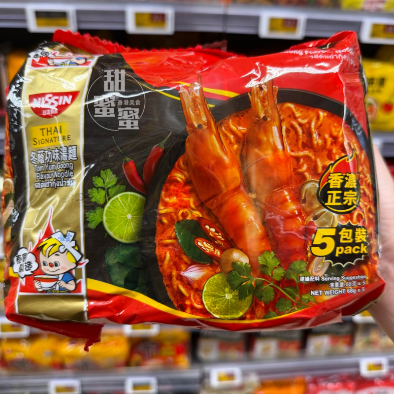 日清冬阴功味汤面/捞面
