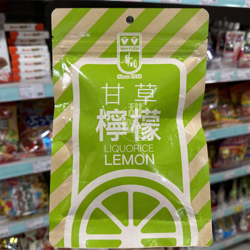 进口华园甘草柠檬150克