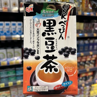 香港代购 日本进口OSK 黑豆茶茶包5g*22包冲饮即饮黑发养颜护肾