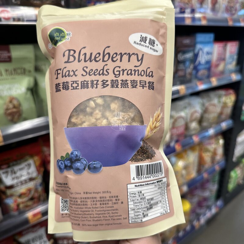 香港代购 进口点点绿 蓝莓亚麻籽多谷燕麦早餐300g