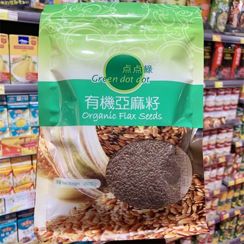 点点绿有机亚麻籽袋装250g