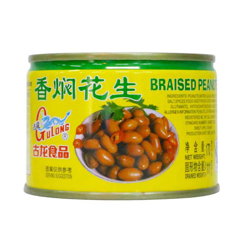 香港代购 古龙食品香焖花生罐头大颗花生美食拌饭下酒小菜170g