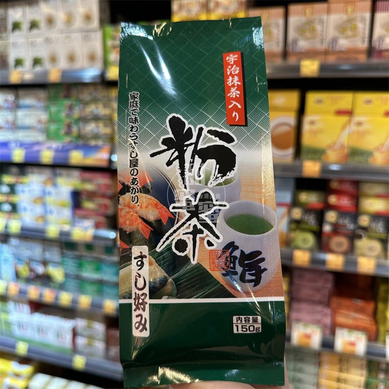 进口宇治抹茶入粉茶150g