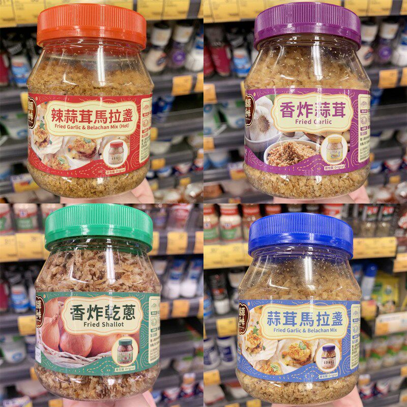 香港代购 锦源好味 香炸辣蒜蓉马拉盏干葱蒜蓉马拉盏罐装150g