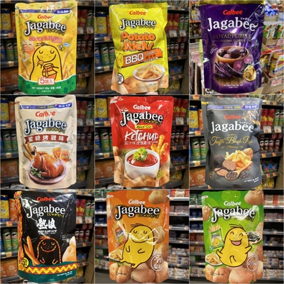 香港代购港版calbee卡乐比薯条