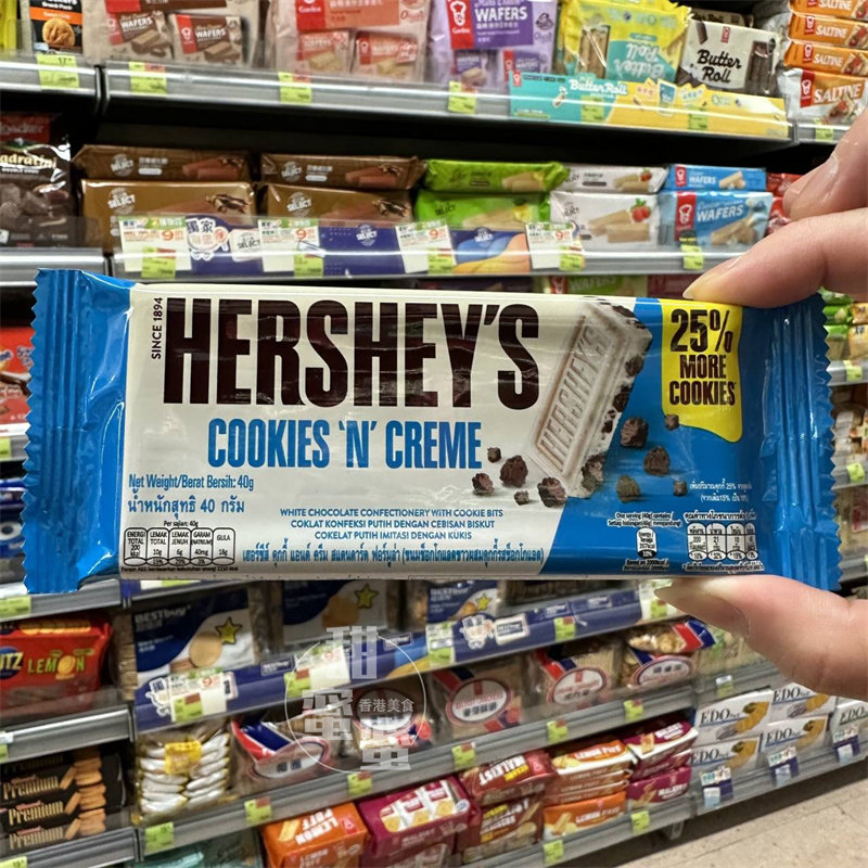 香港代购 好时曲奇白朱古力片袋装40g巧克力制品休闲零食