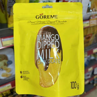 香港代购 泰国进口 TanTan 朱古力芒果干袋装100g 果脯休闲零食