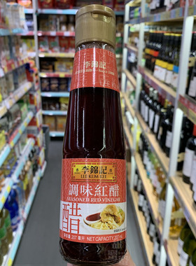 LEE香港代购李锦记红醋炒菜