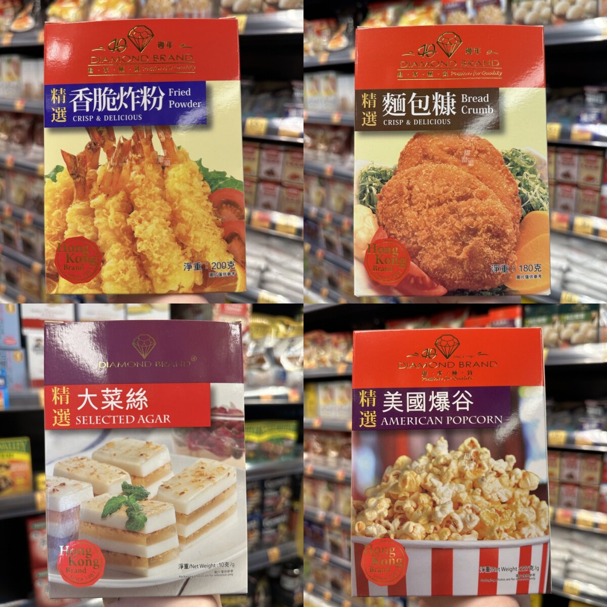 香港代购 DIAMOND BRAND钻石牌 香脆炸粉/面包糠/大菜丝/纯正椰蓉