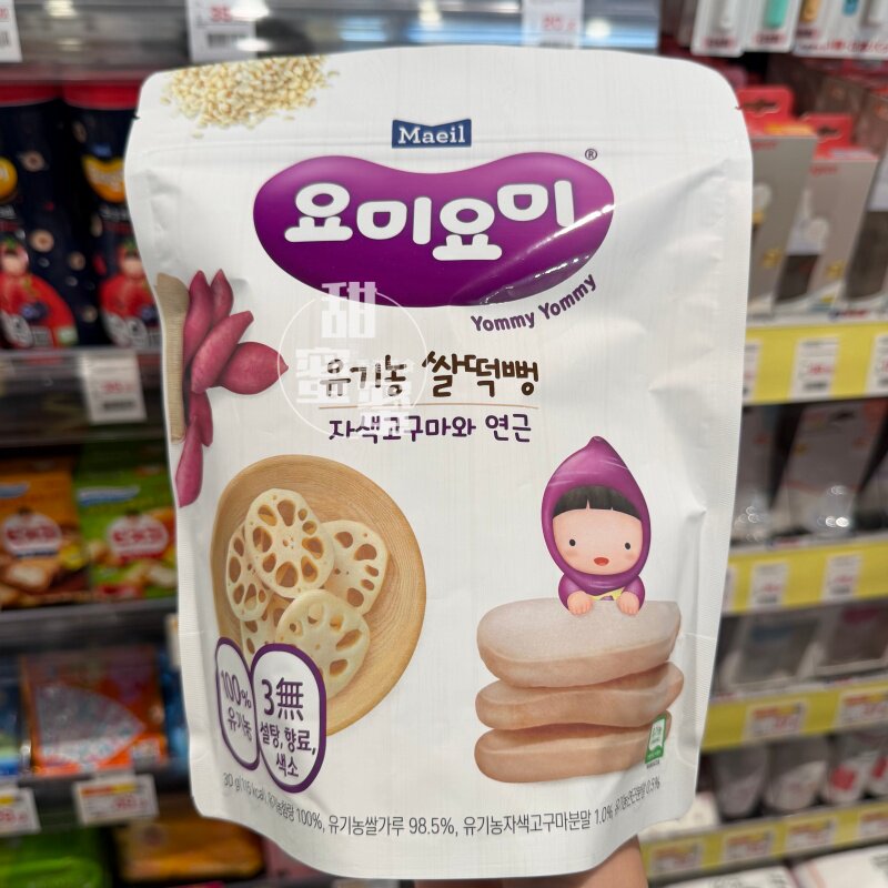 有机苹果和胡萝卜30克*6包