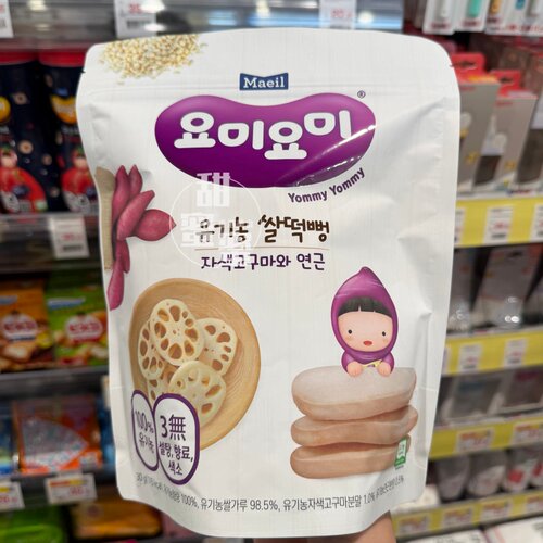 有机苹果和胡萝卜30克*6包
