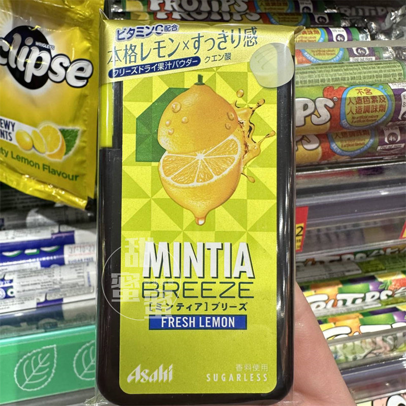 现货 香港代购 朝日进口润喉糖清风薄荷糖柠檬味便携口气糖