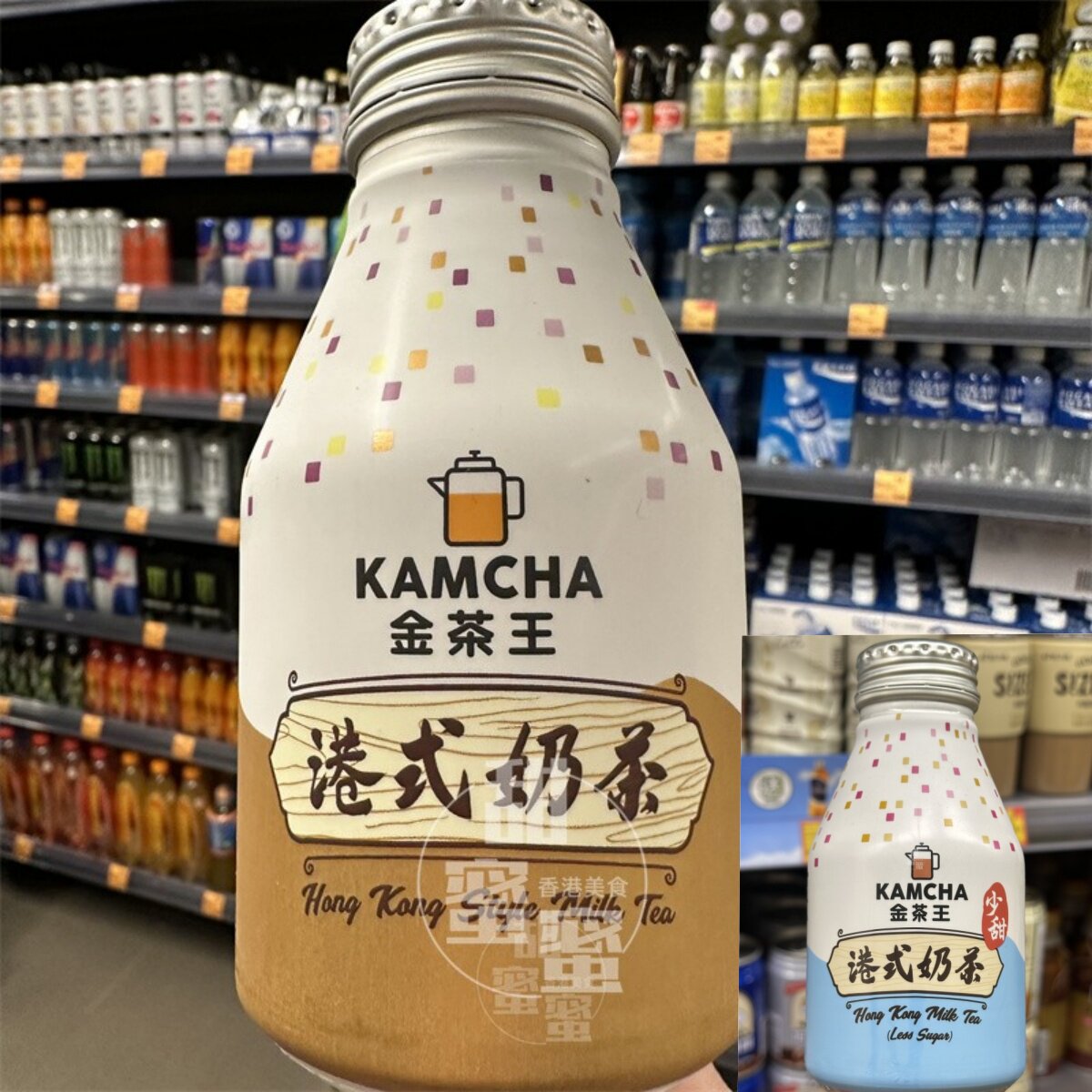 金茶王KAMCHA港式奶茶