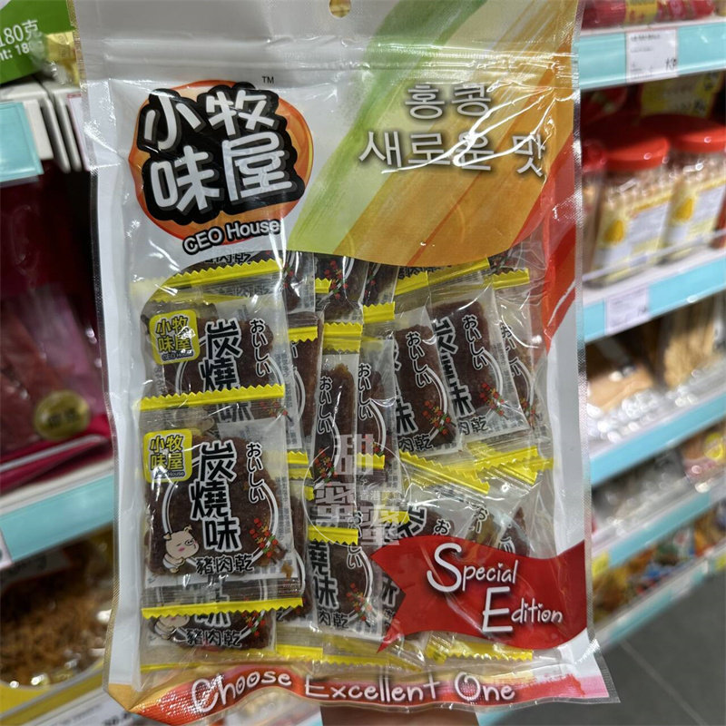 小牧味屋炭烧味猪肉干袋装150g