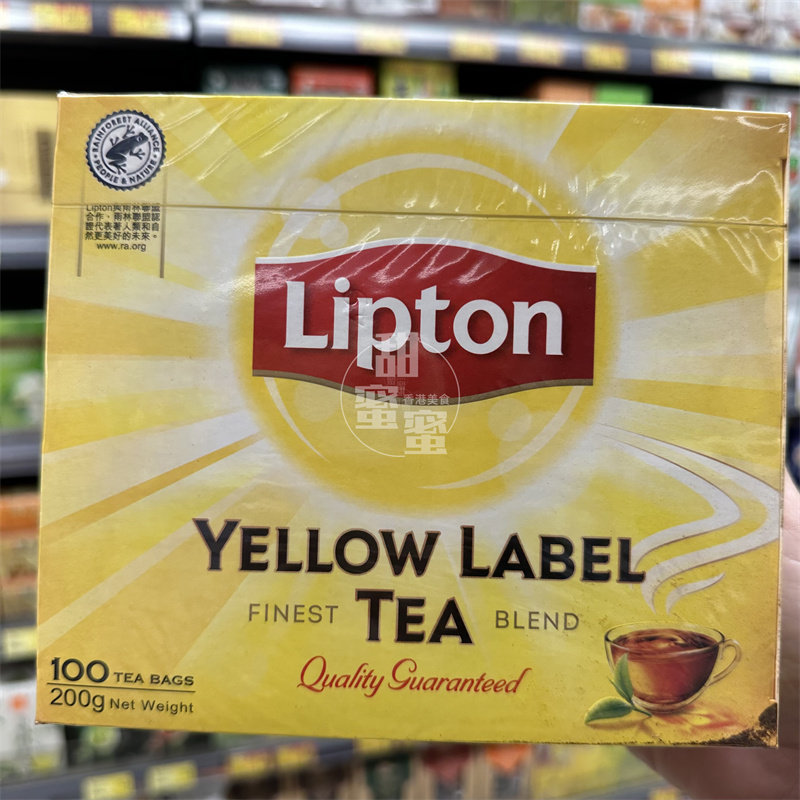 香港代购 Lipton立顿 黄牌精选红茶 袋泡茶包盒装2g×100包