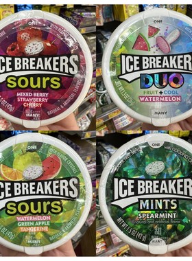 现货 香港代购 ICE BREAKERS无糖薄荷糖口气糖原味草莓西瓜杂果味