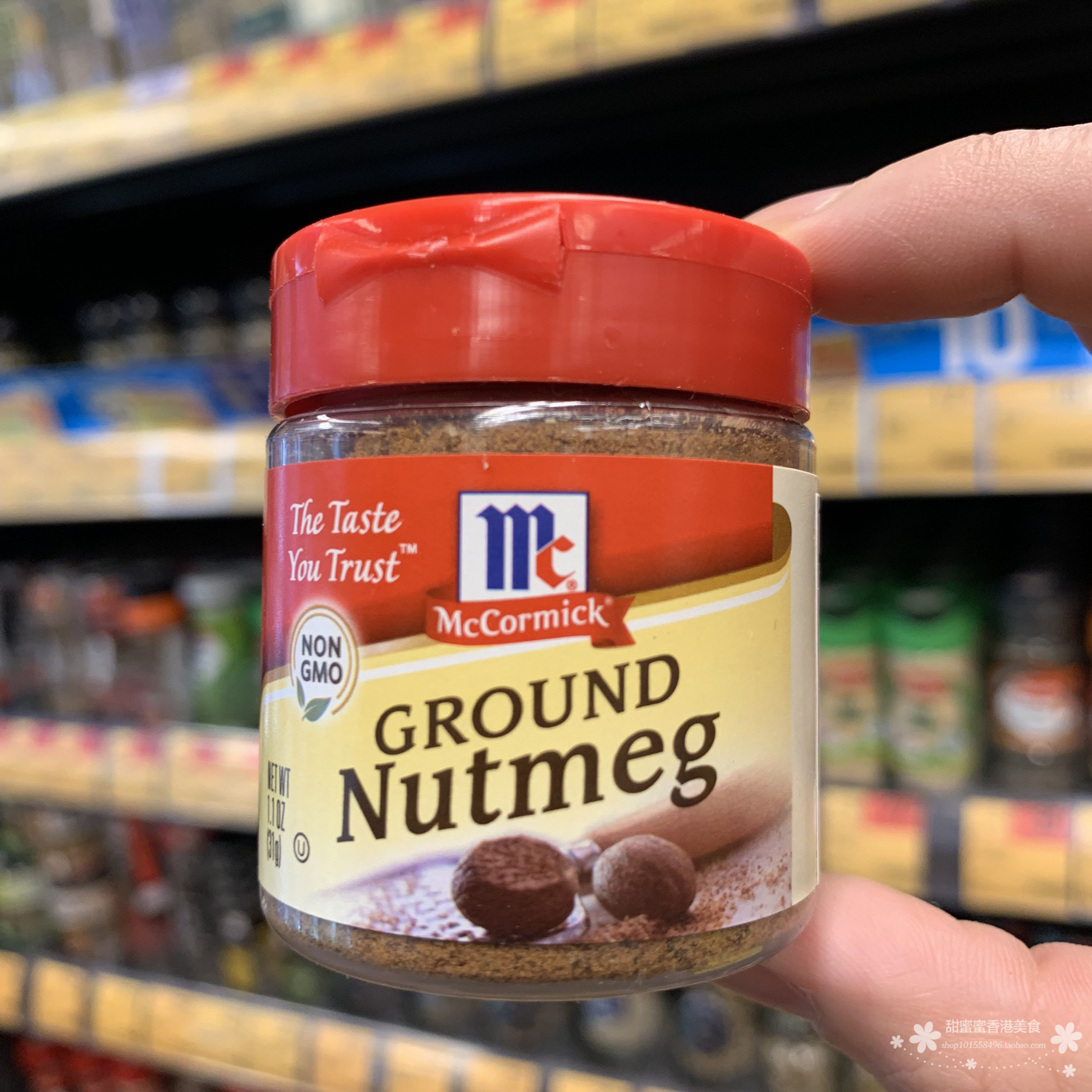 香港代购 美国味好美mccormick ground nutmeg  肉豆蔻粉 调料31g