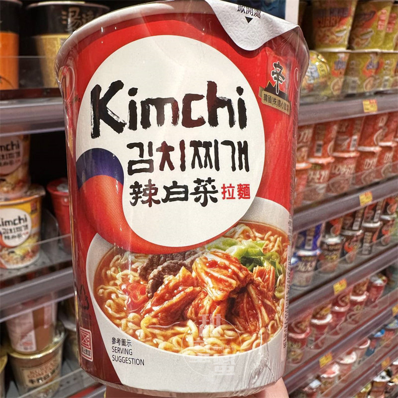 农心辣白菜/石锅/特辣杯面70g