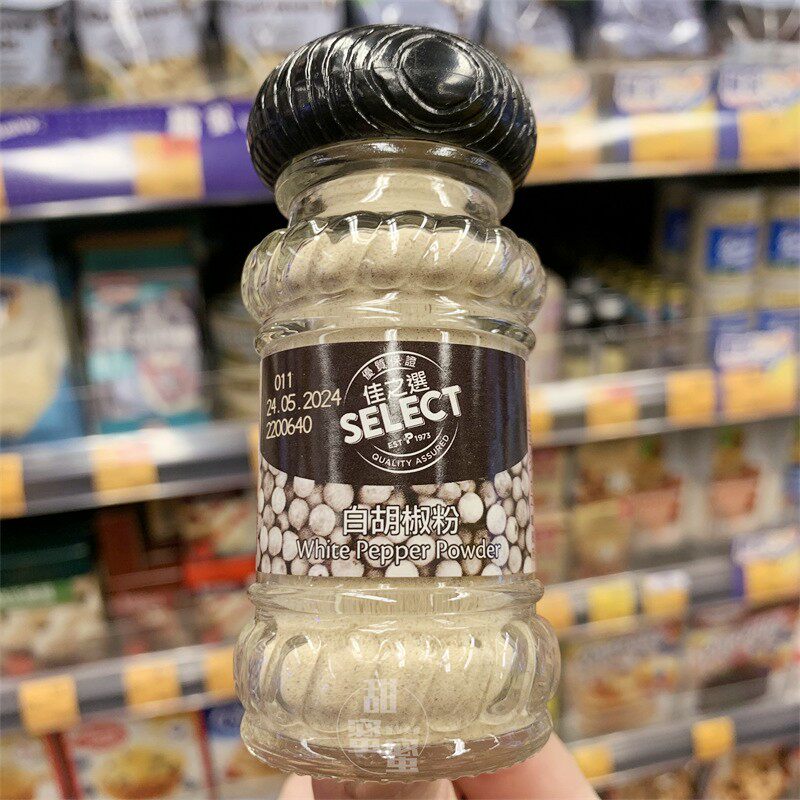 SELECT佳之选白胡椒粉