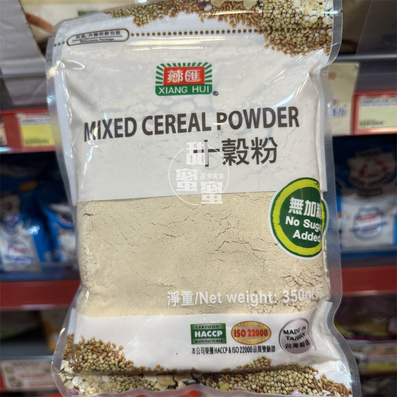 台湾进口乡匯十谷粉袋装350g