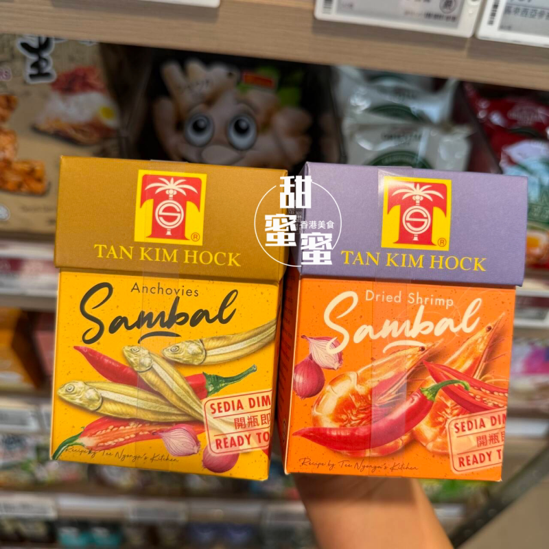 K陈金福椰浆饭叁芭娘惹鱼仔酱