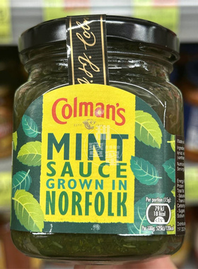 现货 香港代购 英国进口 Colman's高文 MINT SAUCE  薄荷酱 165g