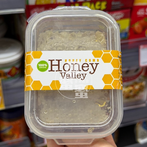 香港泰國HoneyValley純蜂巢蜜sunforest100%蜜糖蜂蜜250g，可領8元優惠券