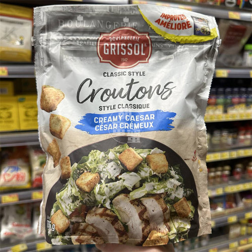 GRISSOL加拿大凯撒面包粒135g