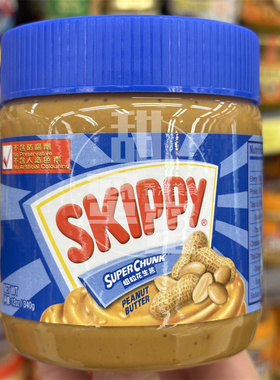 香港代购 美国SKIPPY四季宝粗粒花生酱Super Chunk Peanut butter