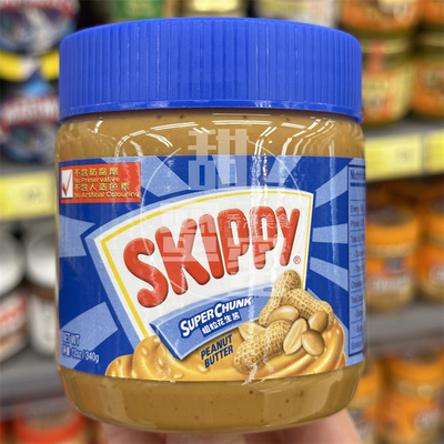 香港代购美国四季宝SKIPPY粗粒