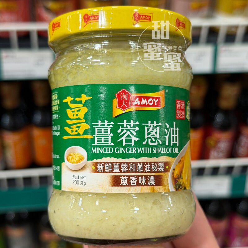 淘大咖喱酱烹饪炒菜调味酱料200g