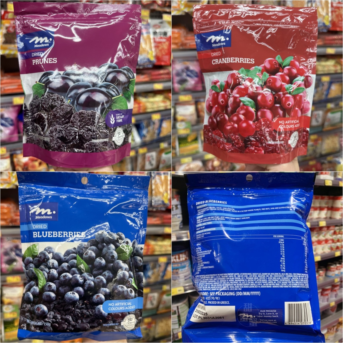 MEADOWS蓝莓干袋装150g