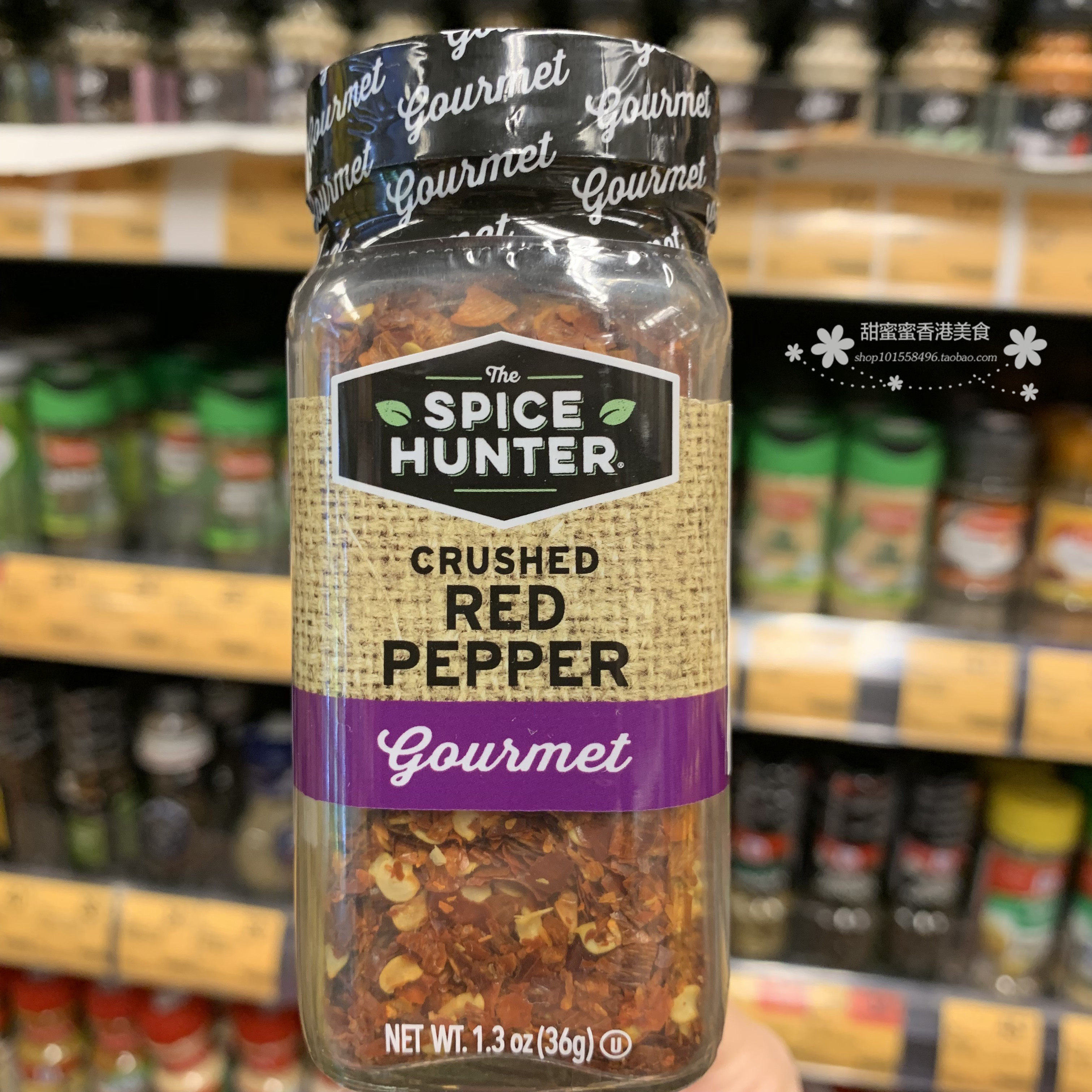 香港代购 美国SPICE HUNTER香料猎人CRUSHED RED PEPPER红椒碎36g