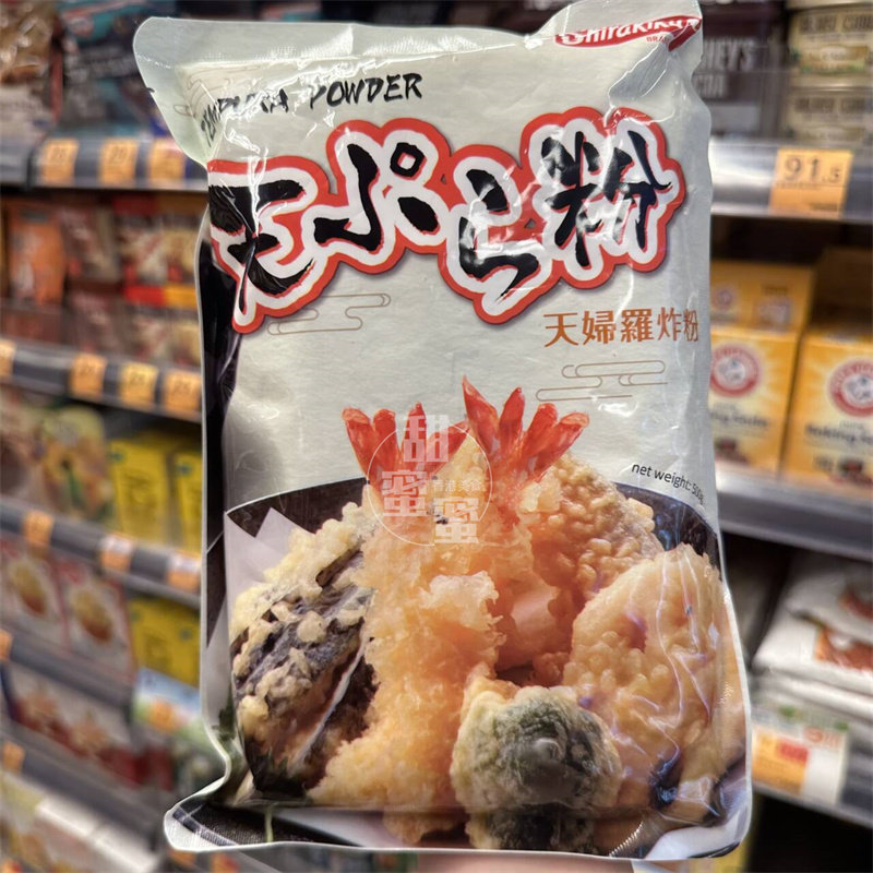 香港代购 日本进口食品天妇罗炸虾粉袋装500g 日韩料理炸物炸猪排