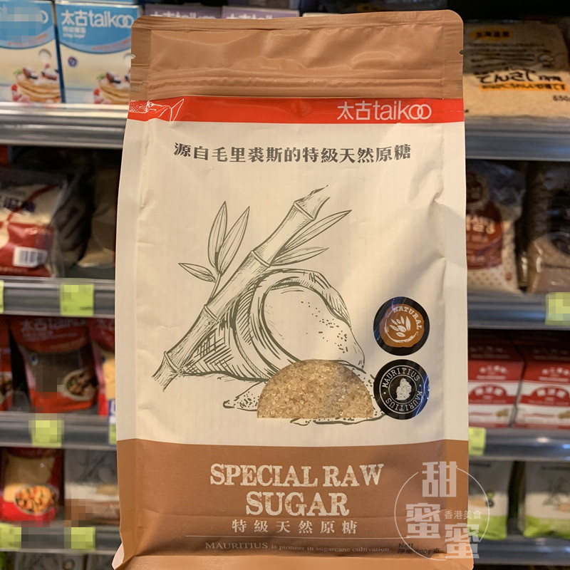 香港代购港版Taikoo太古特级天然原糖烘焙甜品饮料调味品800g_虎窝淘