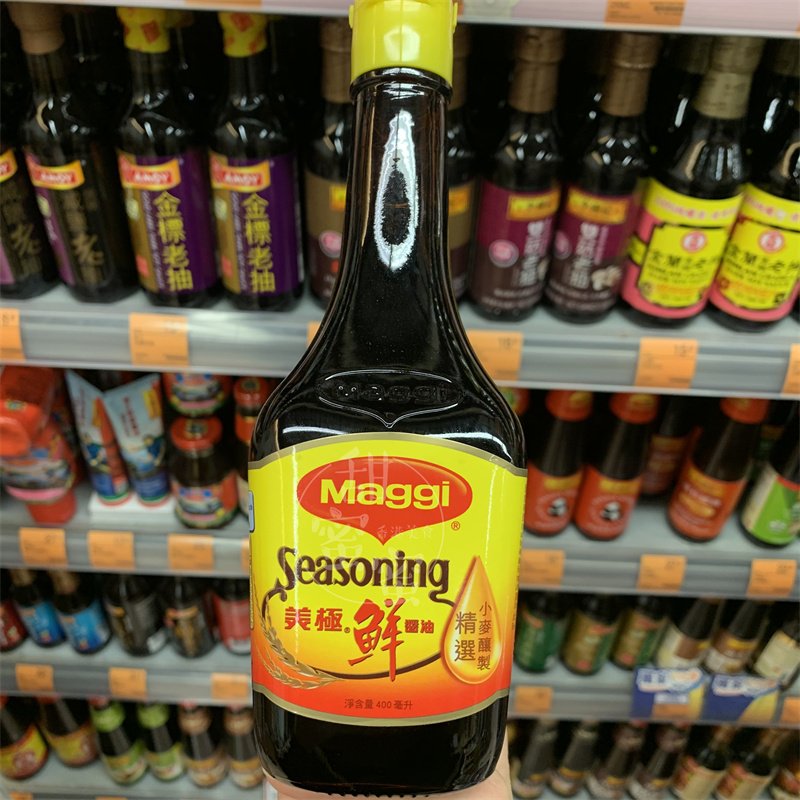 香港代购 maggi美极鲜酱油400ml厨房烹饪炒菜调味豉油酱料