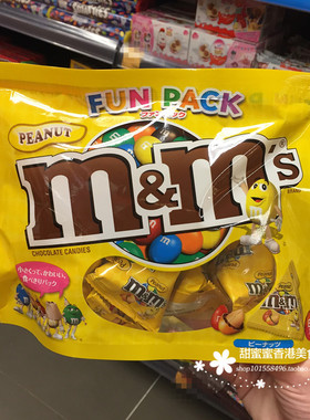 香港代购 美国进口MM豆花生巧克力M&M'S黄色缤纷装 8小包