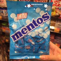 香港代购 曼妥思mentos万乐珠薄荷味糖果 办公休闲零食袋装97.2g